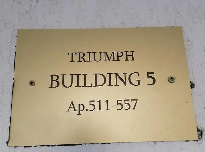 Апарт-отель триумф жилой комплекс 4*