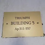Lägenhetshotell Triumph Village 4*